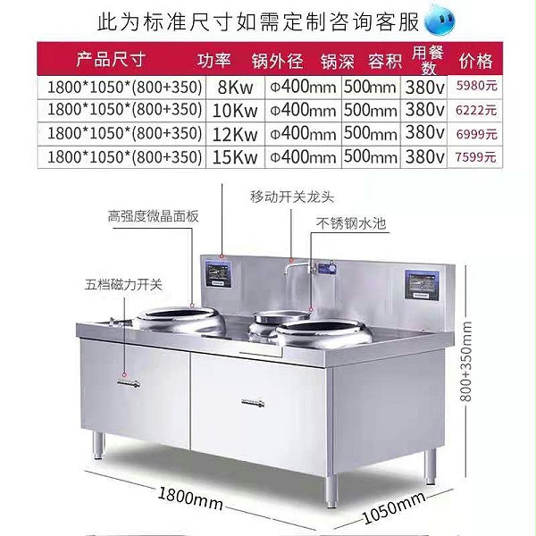 微信图片_20210701132616